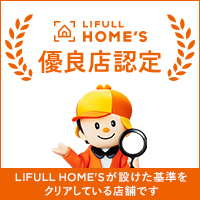 HOME'S