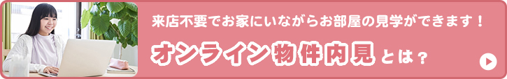 ICEX\ɂ